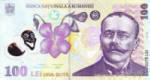 Una suta de lei Romania-Lei-bank-notes-paper-money-Leva