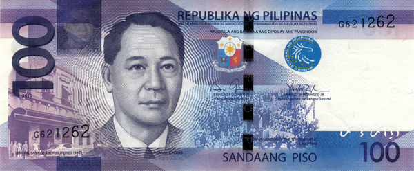 One Hundred Pesos - New Philippines paper money - 100 Peso bill Front of note
