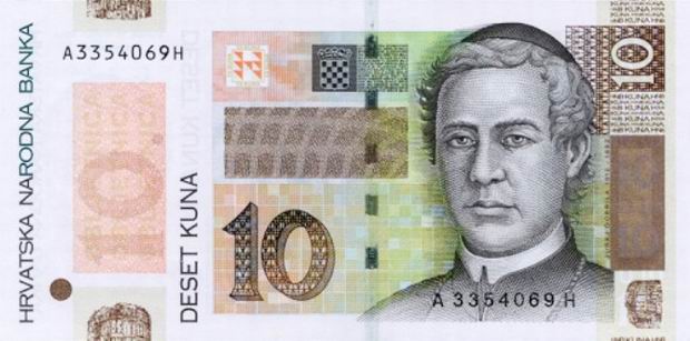 Ten Kuna - Croatian banknote - 10 Kuna Bill Front of note