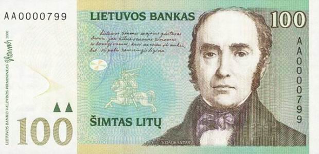 One Hundred Litas - Lithuania paper money - 100 Lita Bill Front of note