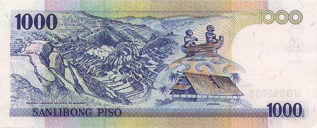 1000 Pesos - Old Philippine banknote - One Thousand Peso bill - Back of note