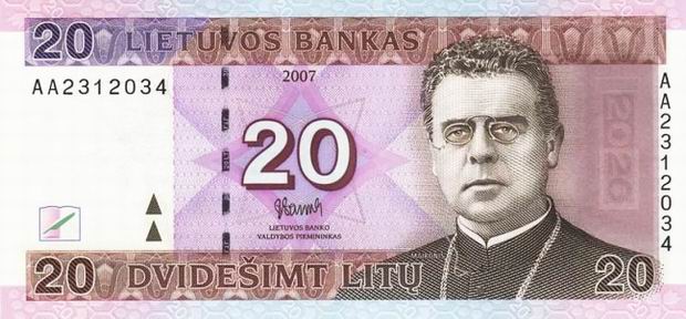 Twenty Litas - Lithuania paper money - 20 Lita Bill Front of note