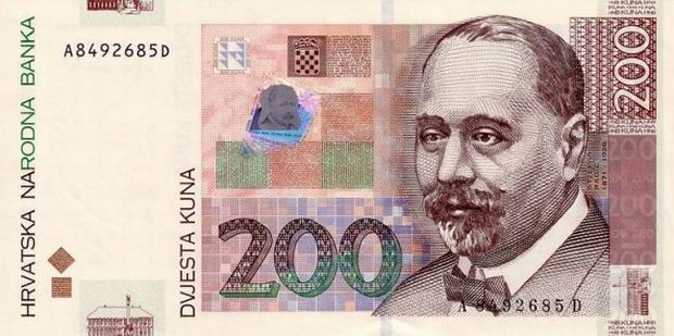 Two Hundred Kuna - Croatian banknote - 200 Kuna Bill