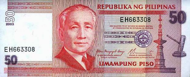 Fifty Pesos - Old Philippines paper money - 50 Peso bill Front of note